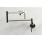 Kingston Brass KS4106DL Wall Mount Pot Filler, Polished Nickel KS4106DL - alternate 3
